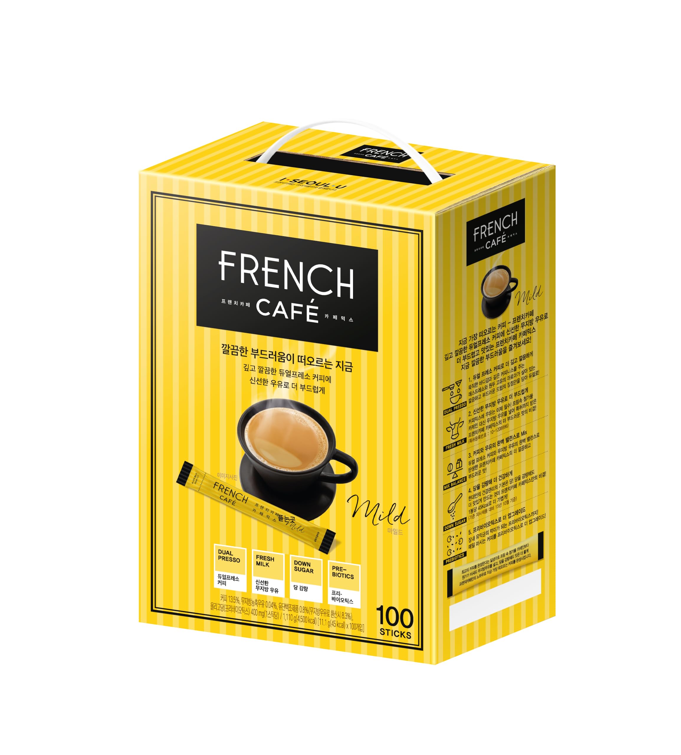 Namyang French Cafe 1 Gift Pack (100 Sticks) 1,160g : Amazon.ca